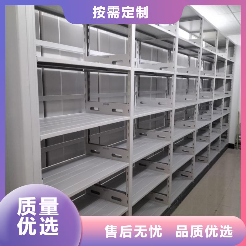 经验丰富的普通密集架经销商