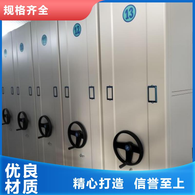 厂家哪家好【凯美】档案室密集文件柜