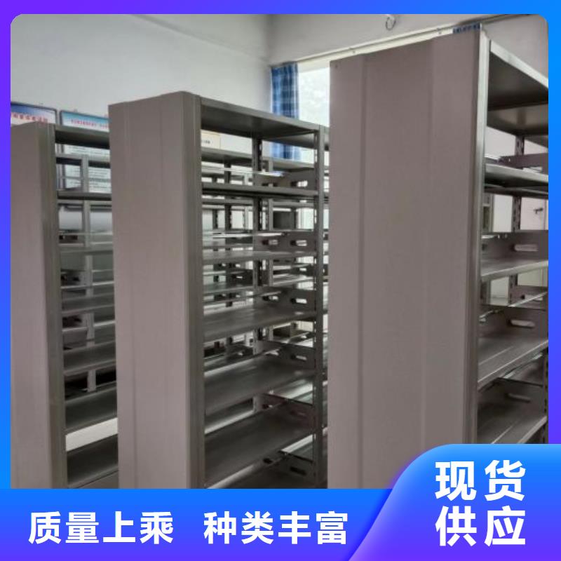 产品对比和选择方式【凯美】防潮密集柜