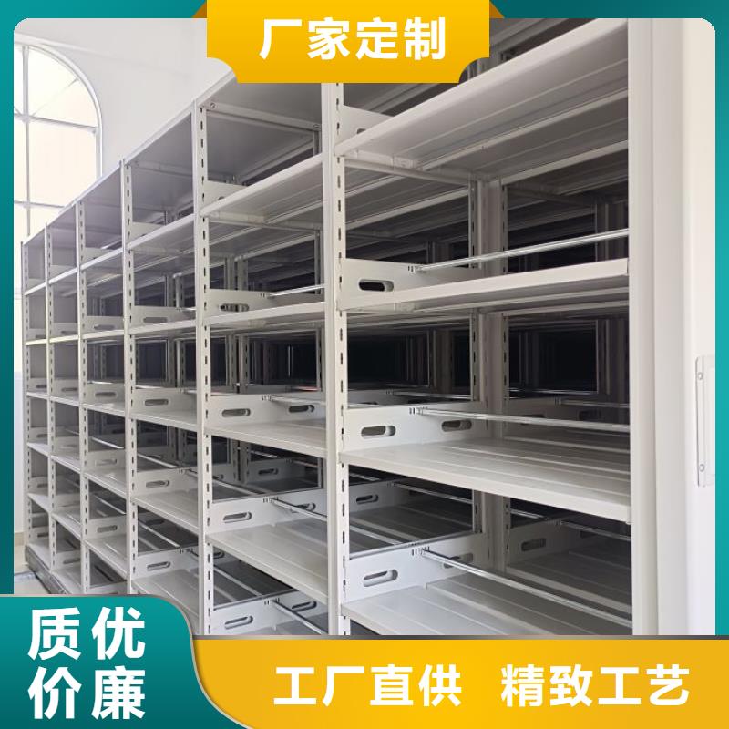 日常维修【凯美】文件档案柜