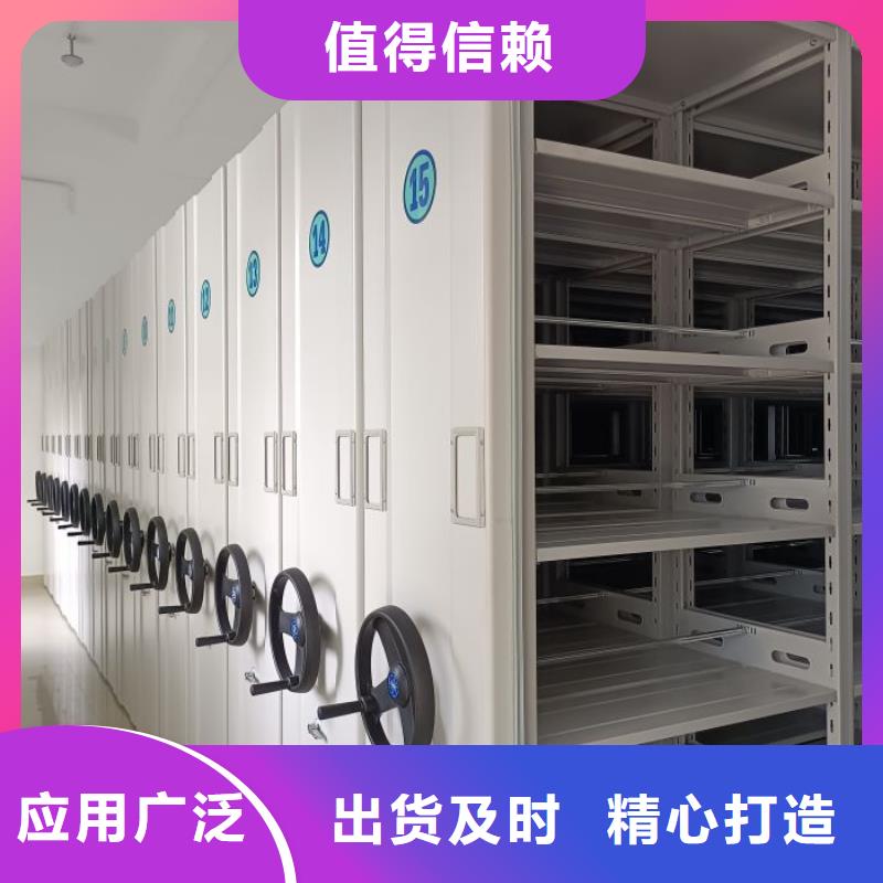 零售价【凯美】樟木密集柜