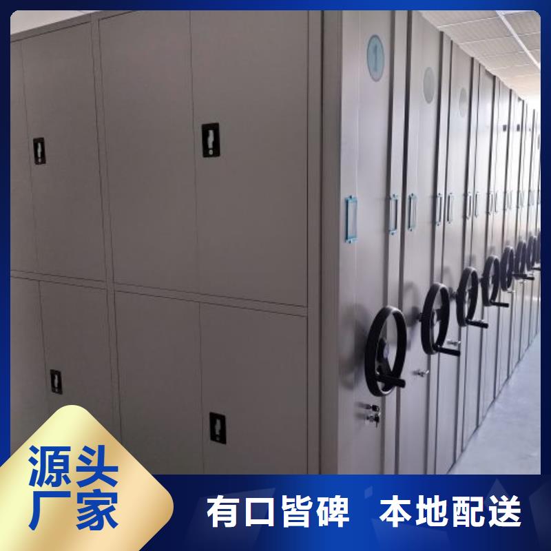 哪里便宜【凯美】不锈钢密集柜