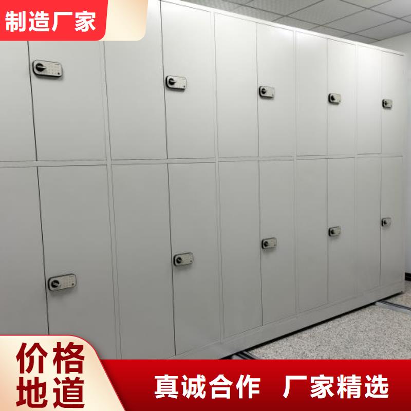 档案数字化密集柜现货即发