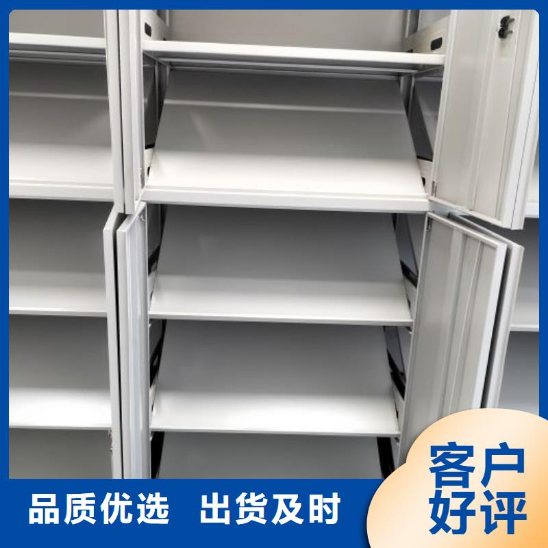 哪个厂家【凯美】钢制手动密集架