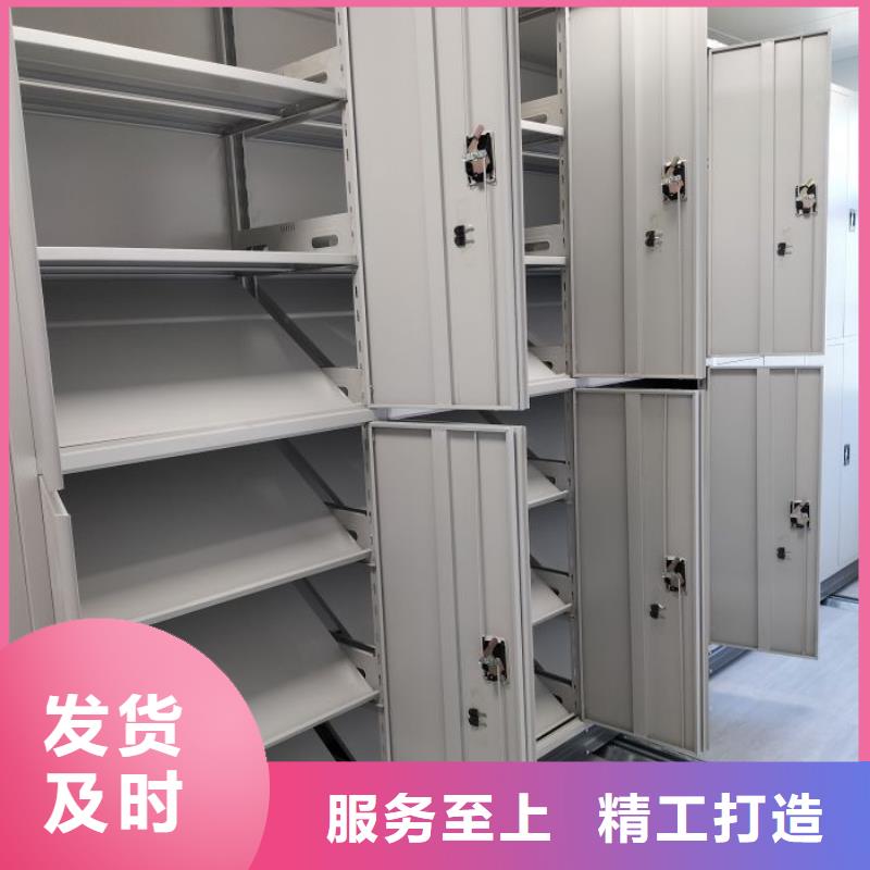 手摇密集架视频-武陵源|慈利|邵阳|长沙|永州|怀化|湘西|常德手摇密集架闪电发货-手动移动密集架密集柜凯美办公家具(张家界市分公司)