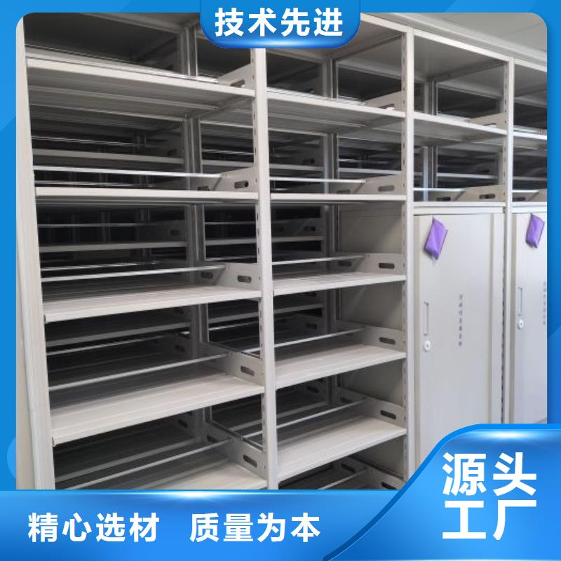 经验丰富的普通密集架经销商