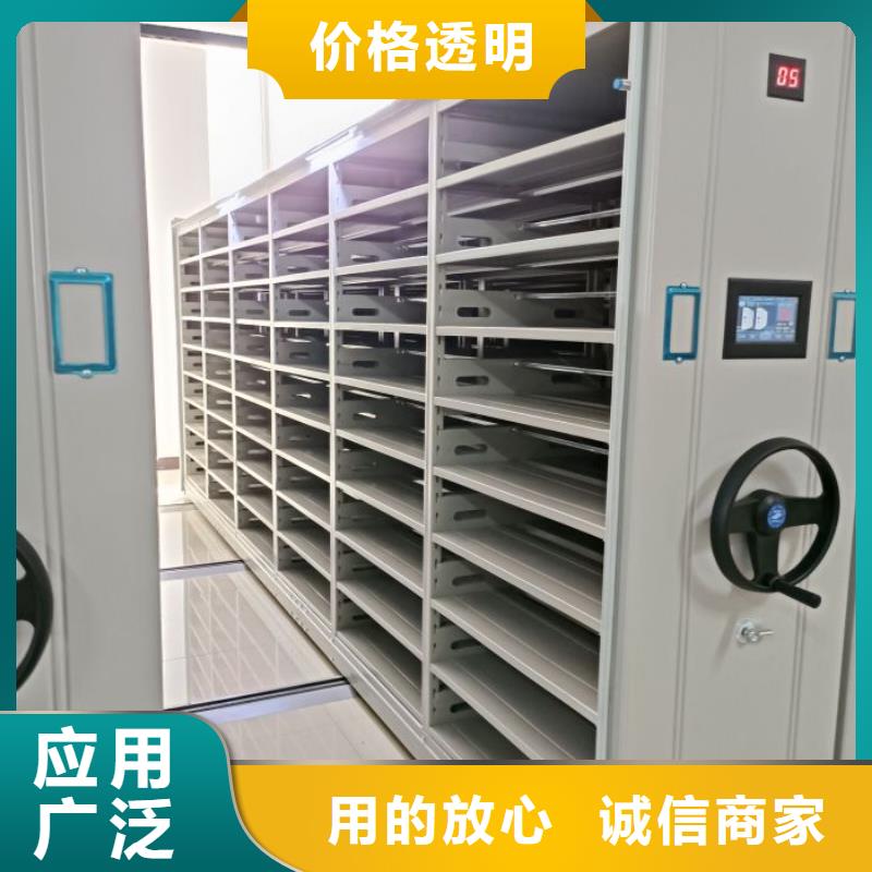 如何合理安装与操作【凯美】密集档案柜