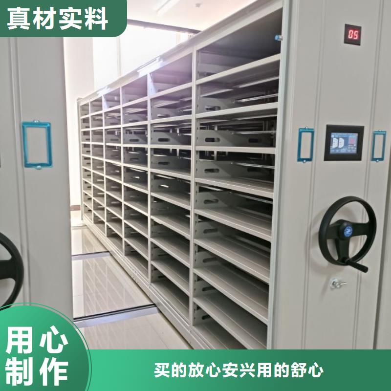 零售价【凯美】樟木密集柜