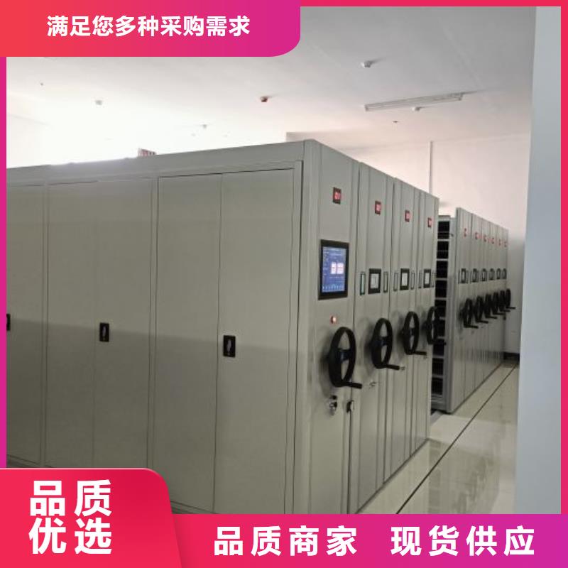 厂家要重视度的塑造【凯美】直列式档案密集架