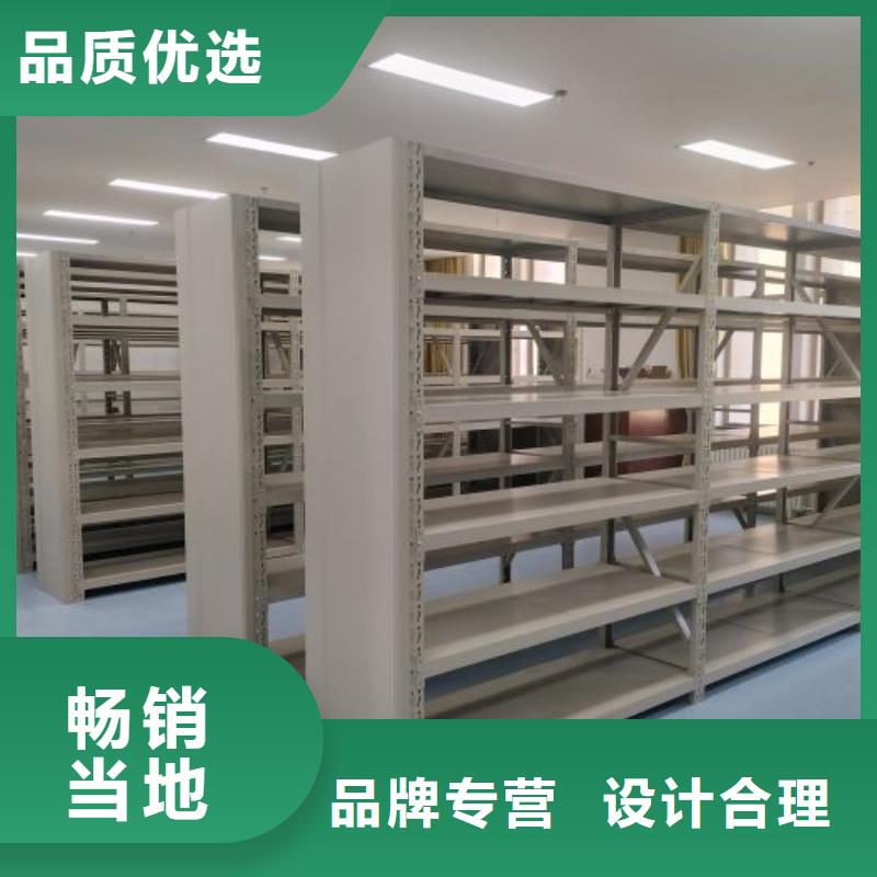 多年专注移动密集档案架生产的厂家