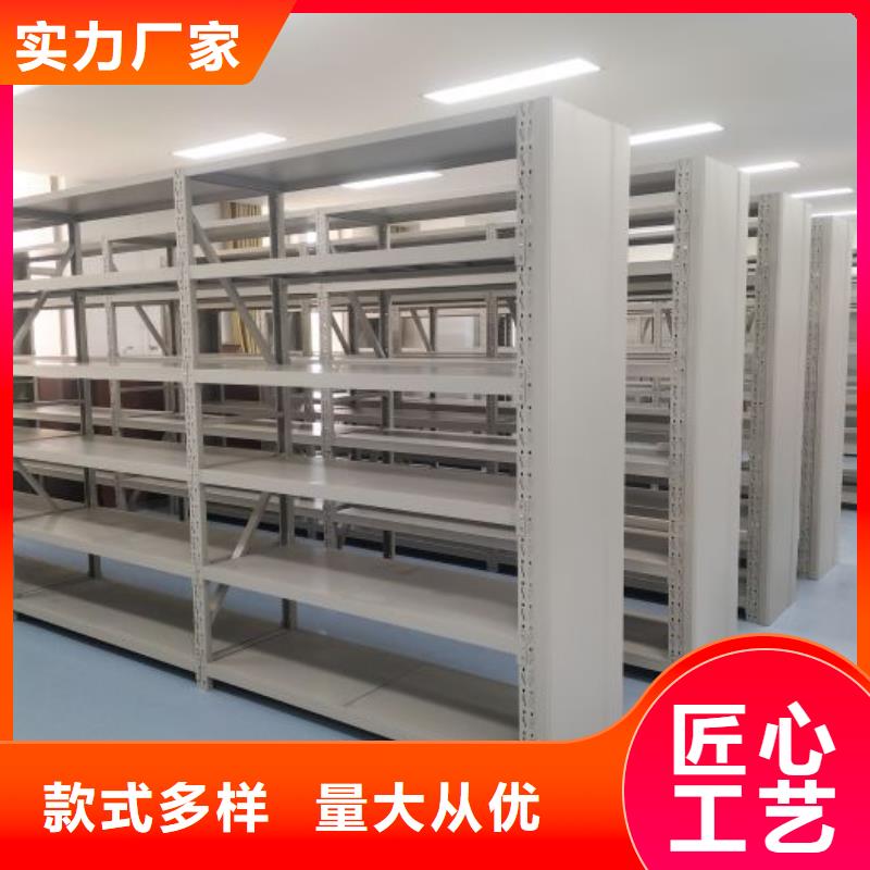 全封闭凭证密集柜放心选购、手动移动密集架密集柜凯美办公家具有限公司