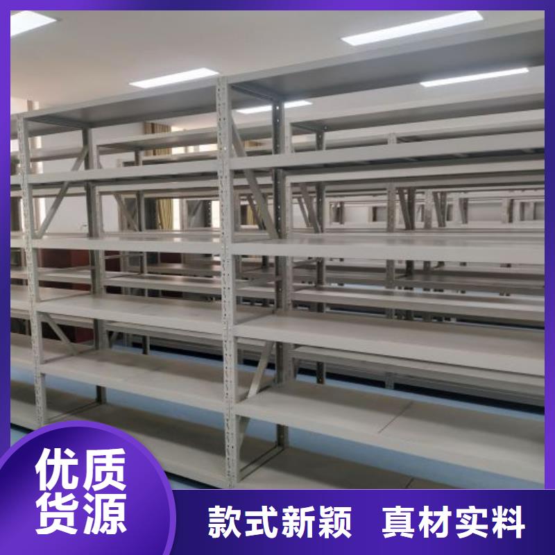 多年专注移动密集档案架生产的厂家