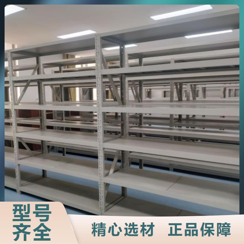 经验丰富的普通密集架经销商