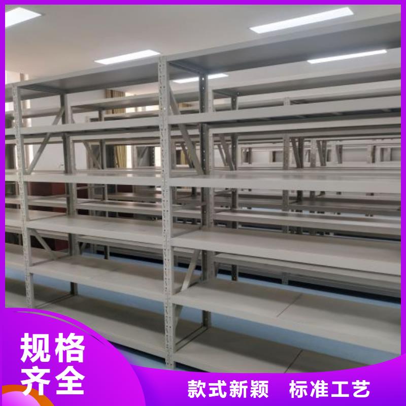 【 智能密集柜_手摇密集柜厂家直接面向客户】