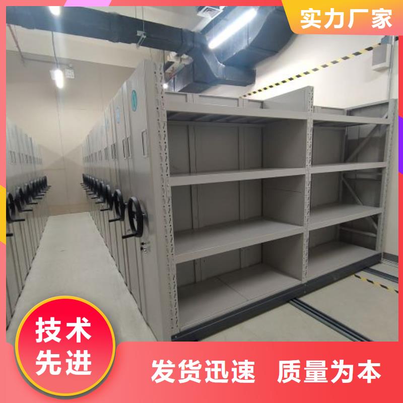 密集手动档案柜-密集手动档案柜批发