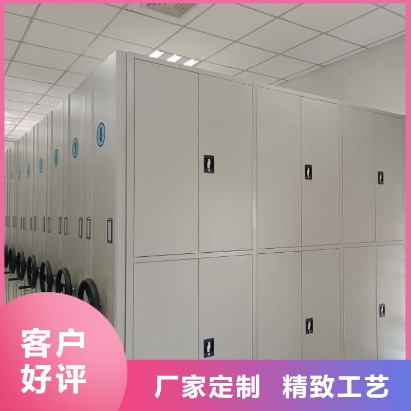 生产手电动智能密集架_诚信企业