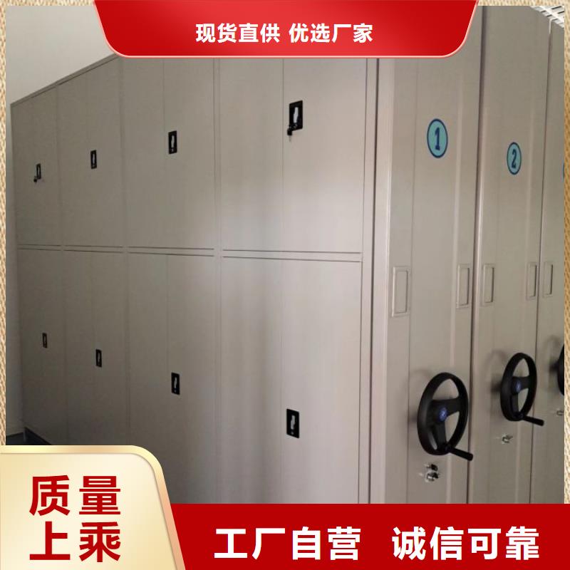 香樟木密集架生产定制