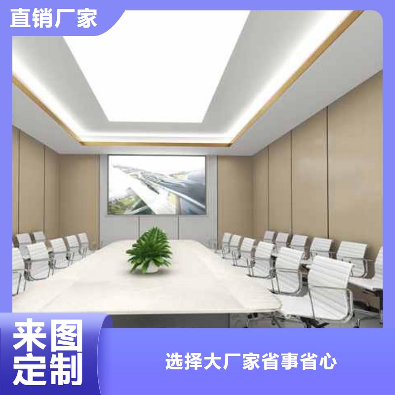 竹木纤维集成墙板-格栅厂家直销规格多样