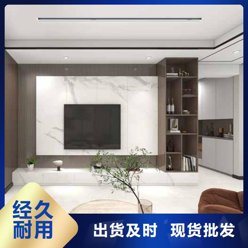 销售竹木纤维集成墙板的厂家