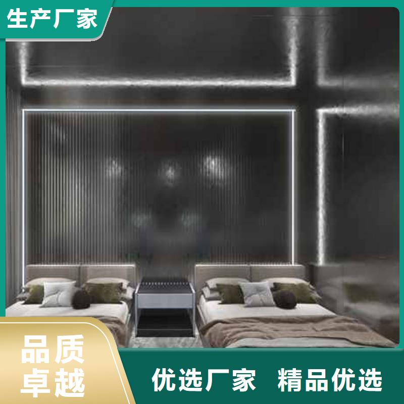 竹木纤维集成墙板简约内墙面板厂家直接面向客户
