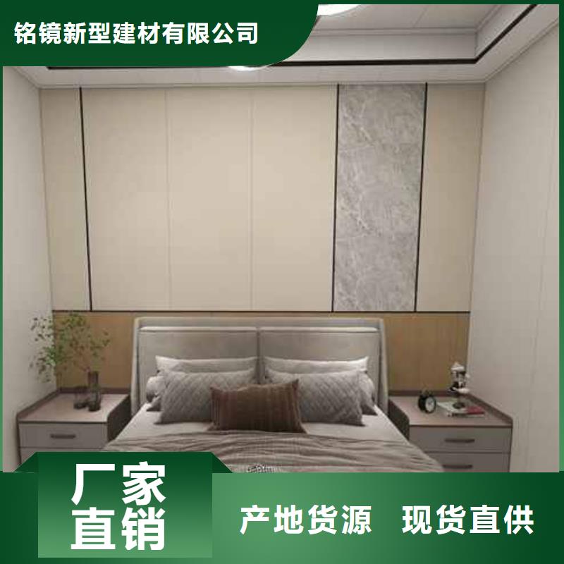 竹木纤维集成墙板下水器今年新款
