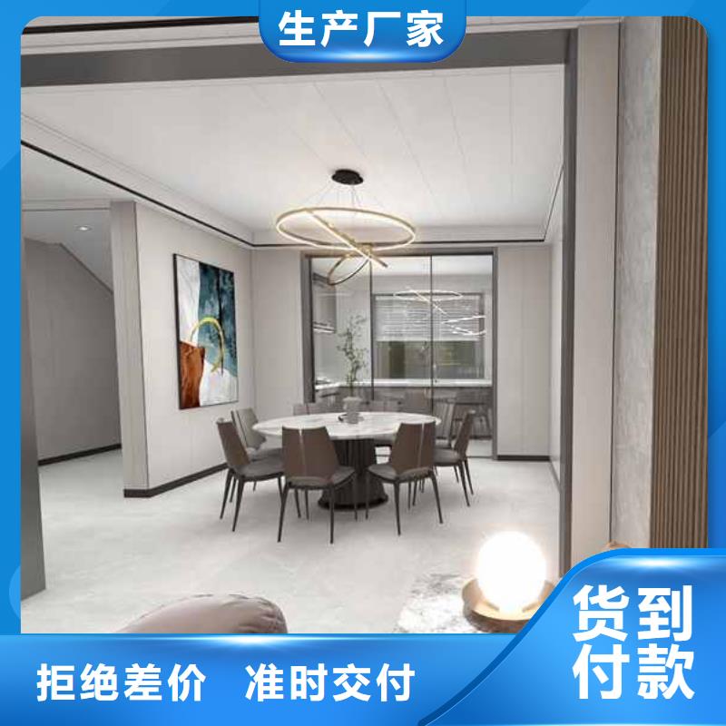 竹木纤维集成墙板落水系统原料层层筛选