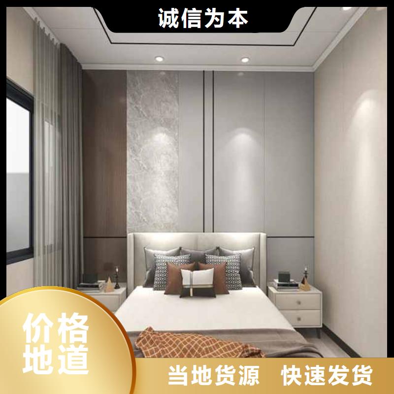 竹木纤维集成墙板竹木纤维墙板库存丰富
