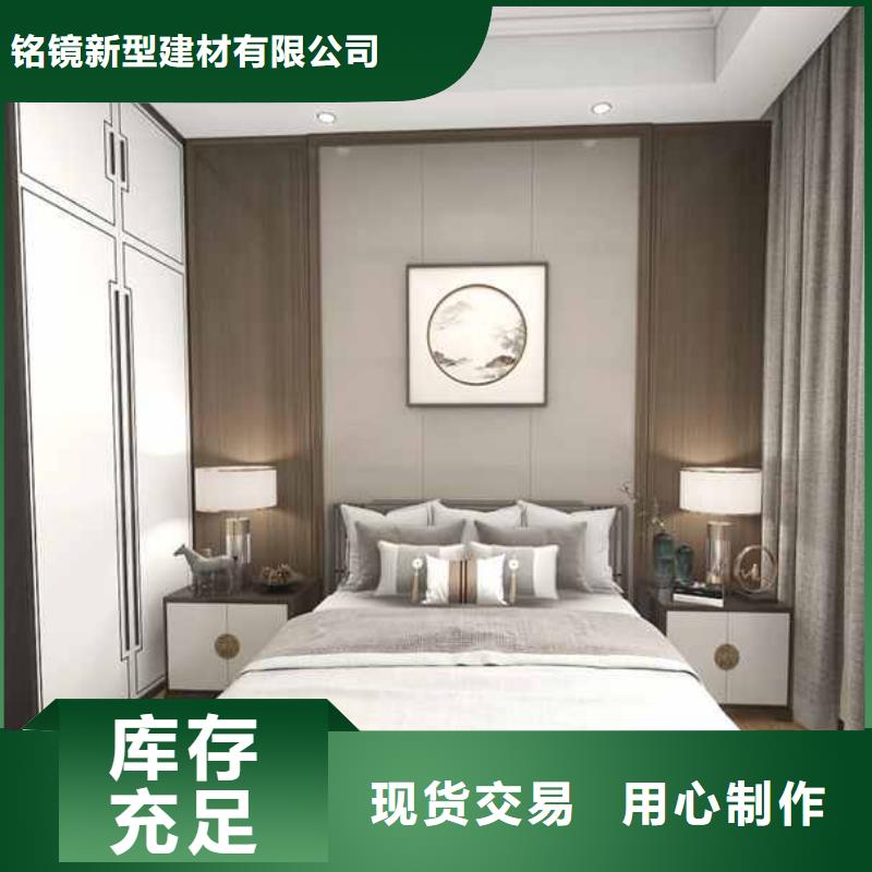 竹木纤维集成墙板有甲醛吗报价资讯