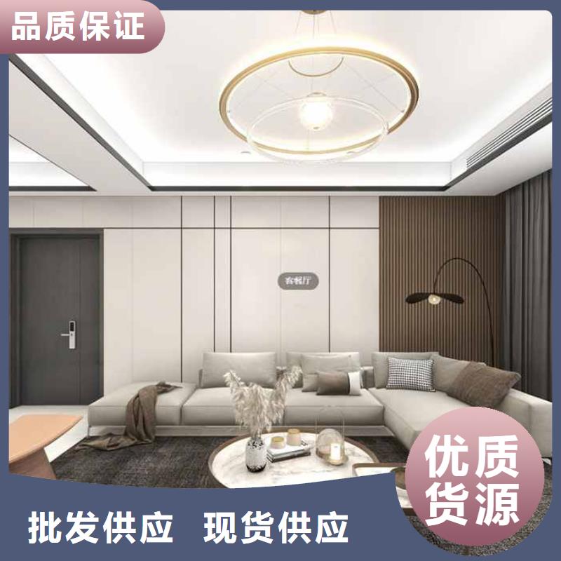 竹木纤维集成墙板【落水槽】型号齐全
