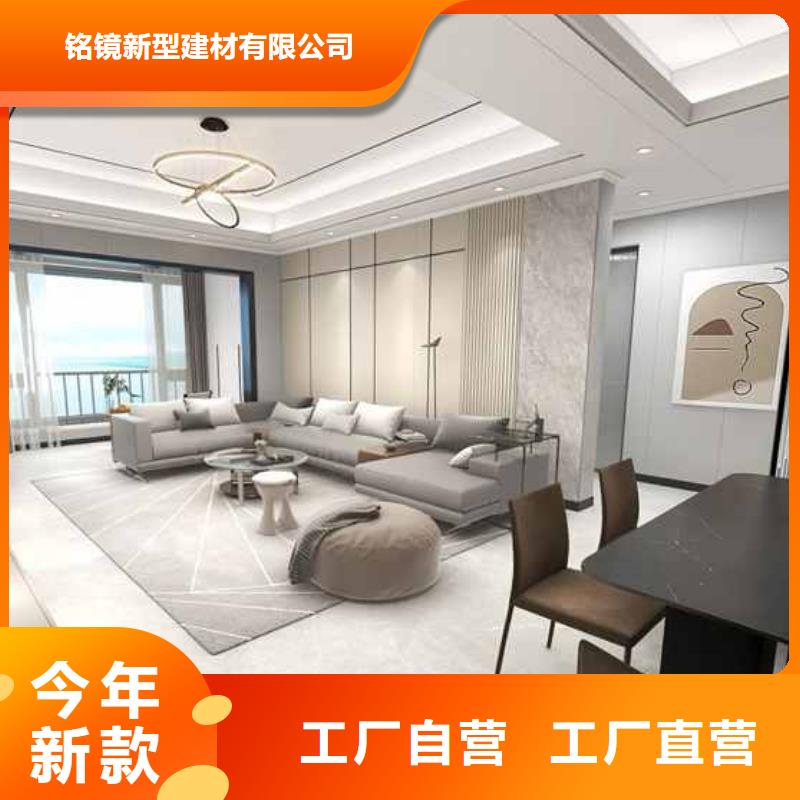 竹木纤维集成墙板碳晶板专注生产N年