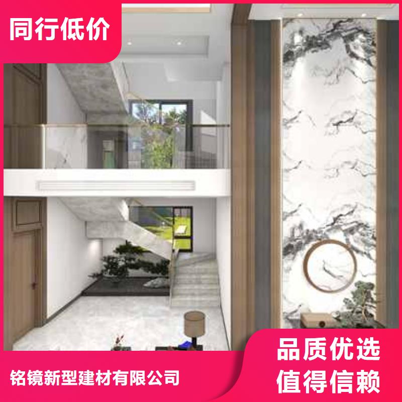 竹木纤维集成墙板_彩铝雨水槽一站式采购方便省心