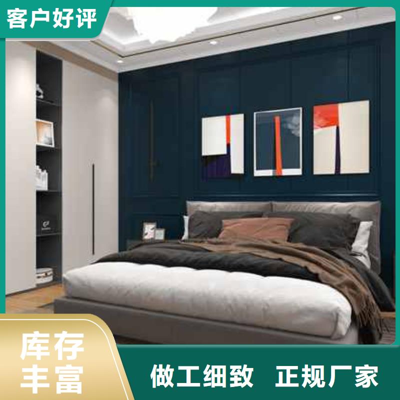 竹木纤维集成墙板价格多少发货及时