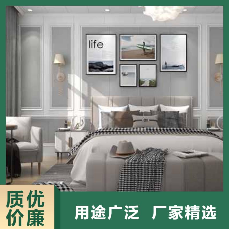 竹木纤维集成墙板十大品牌发货及时