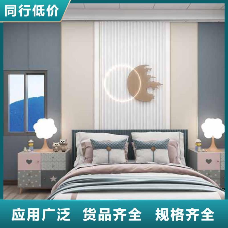 竹木纤维集成墙板碳晶板专注生产N年