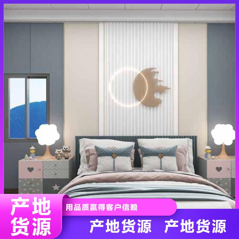 工装集成墙板全屋整装按需定制