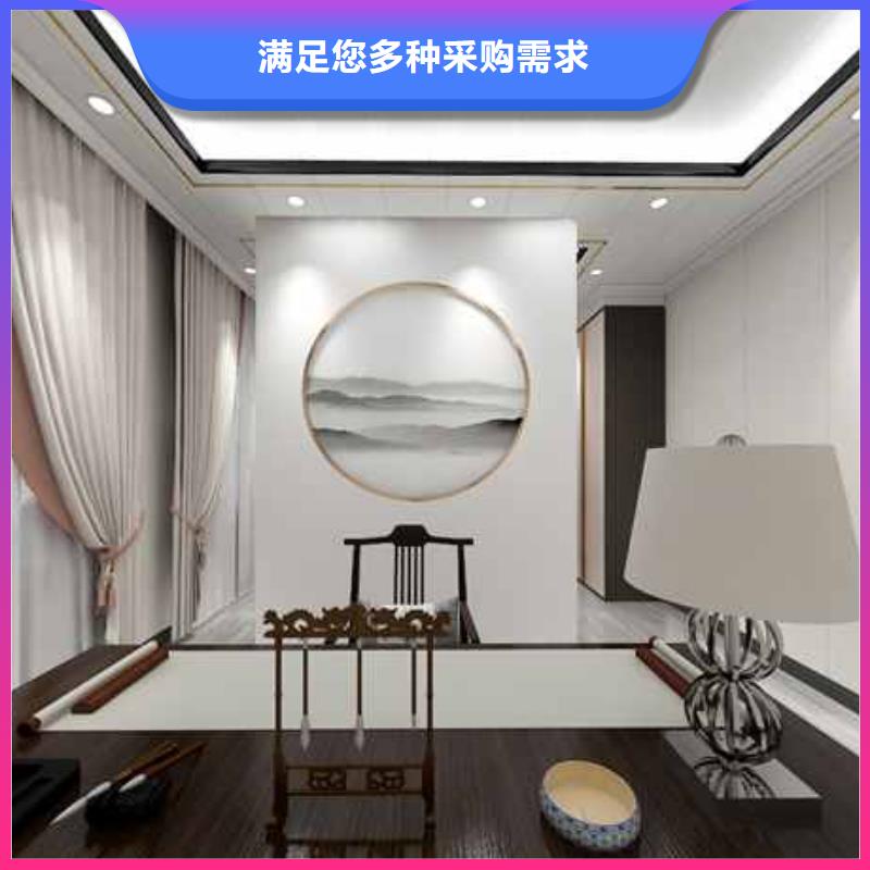 #竹木纤维集成墙板装修到底好不好#实力强