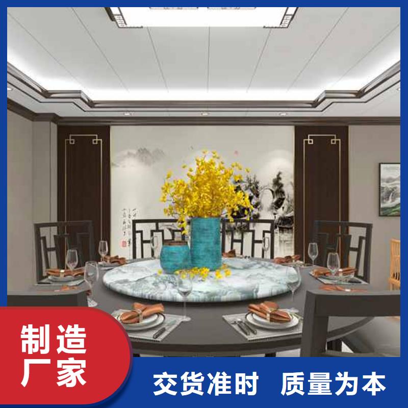 墙板哪种材质比较好生产基地
