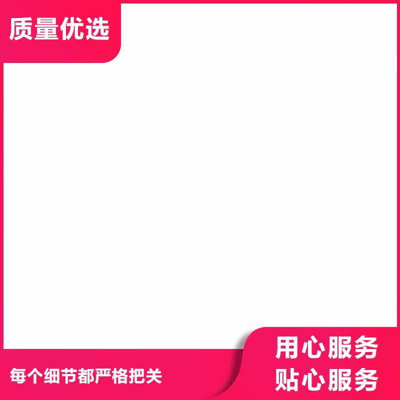 竹木纤维集成墙板【【屋檐水槽】】专注细节使用放心