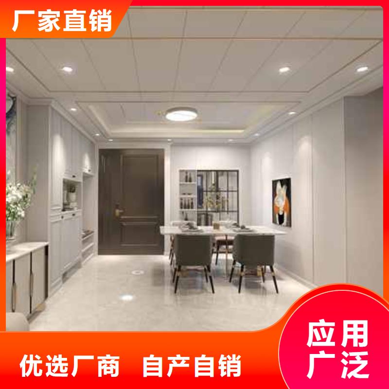 竹木纤维集成墙板PVC竹炭木纹集成板欢迎新老客户垂询