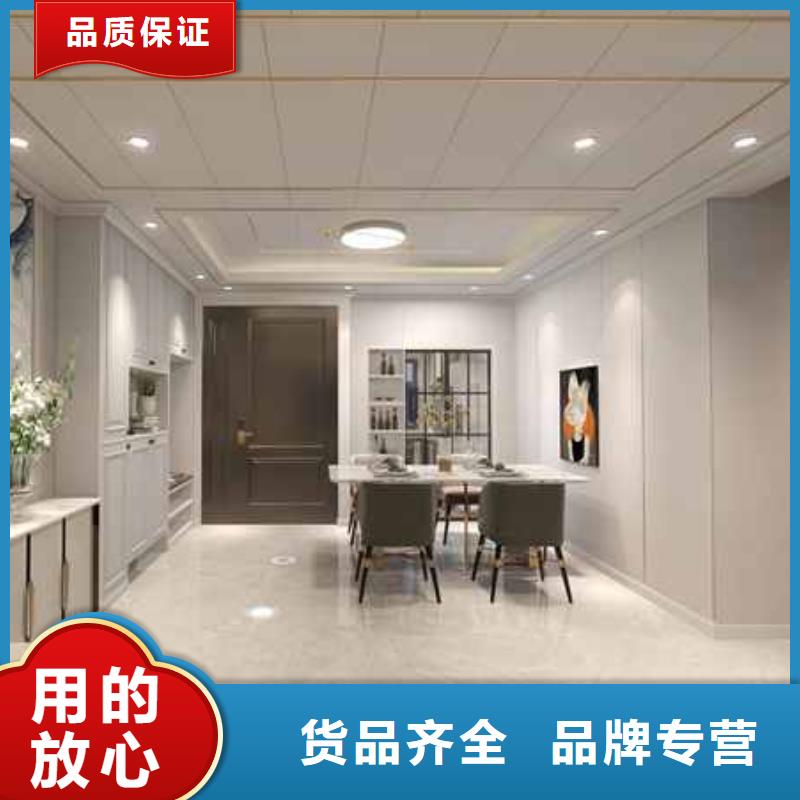 竹木纤维集成墙板集成墙板厂家直销