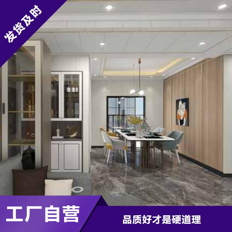 竹木纤维集成墙板格栅板支持大批量采购