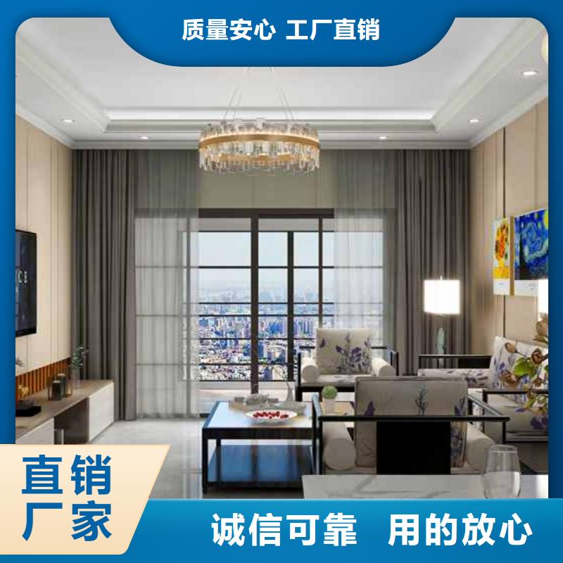 护墙板竹木纤维多少钱一平方供应商