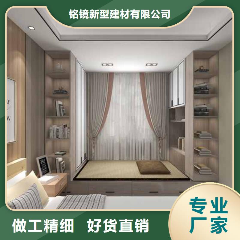 竹木纤维集成墙板别墅天沟诚信为本