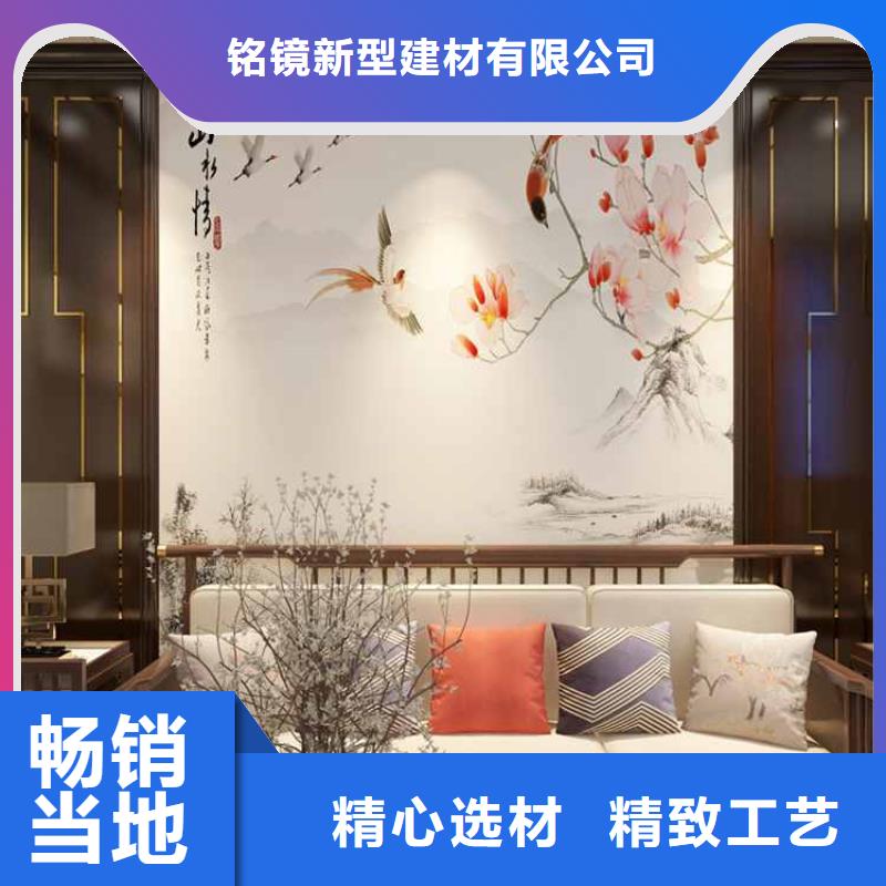 竹木纤维集成墙板集成墙板厂家
