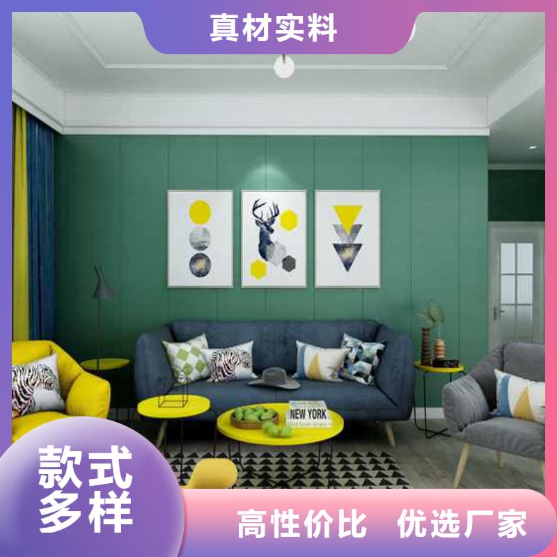 竹木纤维集成墙板【成品天沟】价格透明