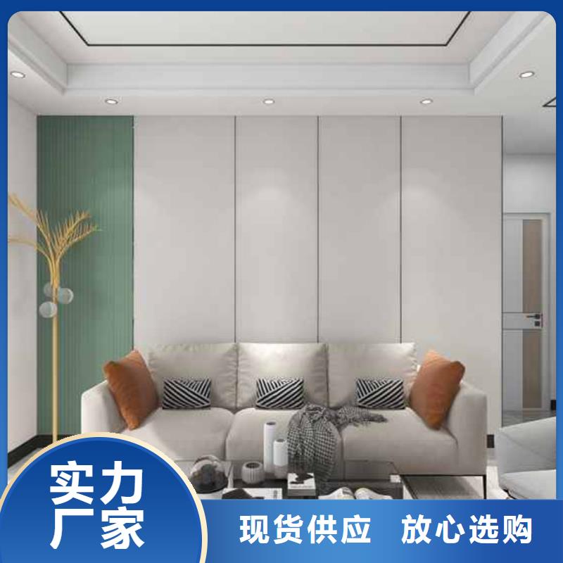 家装护墙板多厚较合理施工团队