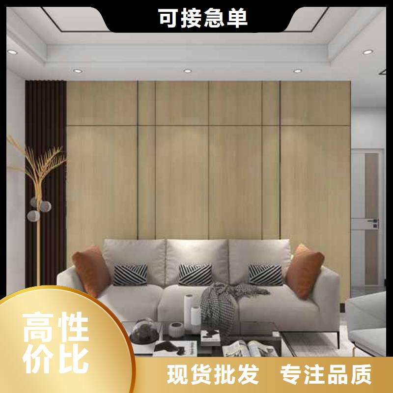 家装护墙板多少钱一平方哪里有卖