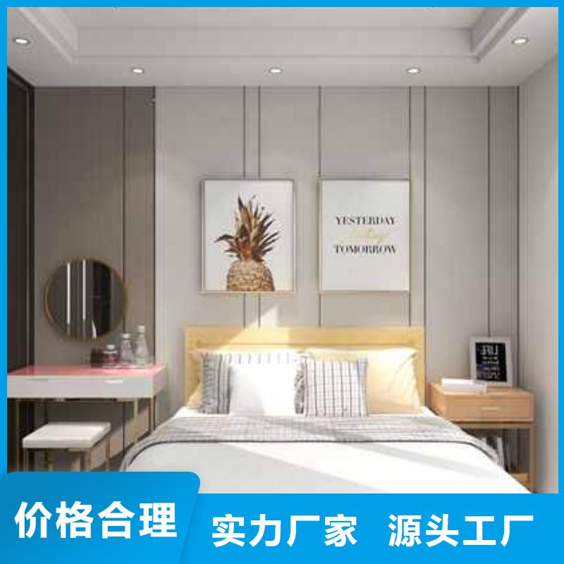 墙板价格多少钱一平方米真诚的服务