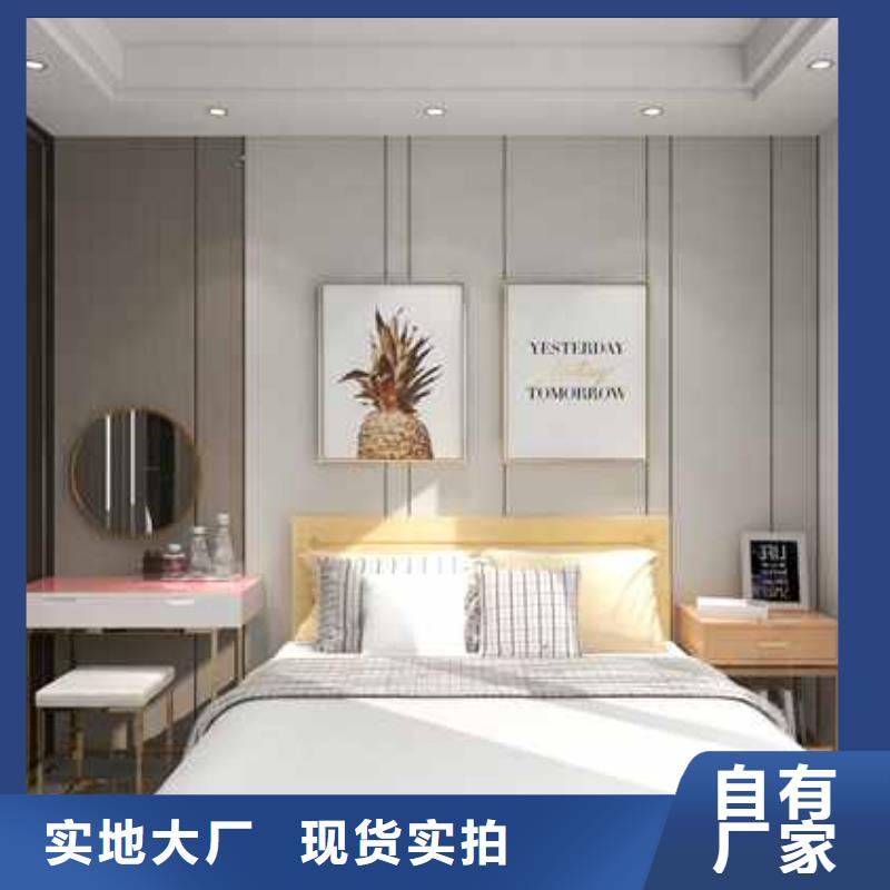 竹木纤维集成墙板格栅板支持大批量采购