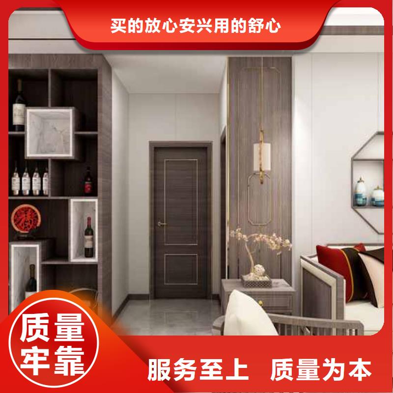 竹木纤维集成墙板碳晶板源头工厂